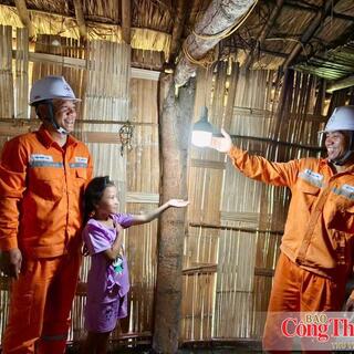 <a href="/tin-tuc-su-kien/su-kien-tinh-nganh" title="Lưới điện - Thuỷ điện" rel="dofollow">Lưới điện-Thuỷ điện</a>