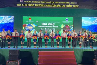 ẢNH HỘI CHỢ CÔNG THƯƠNG