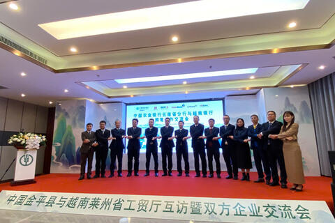 Mở rộng kết nối - Thúc đẩy hoạt động xuất nhập khẩu, thương mại biên giới Lai Châu - Vân Nam