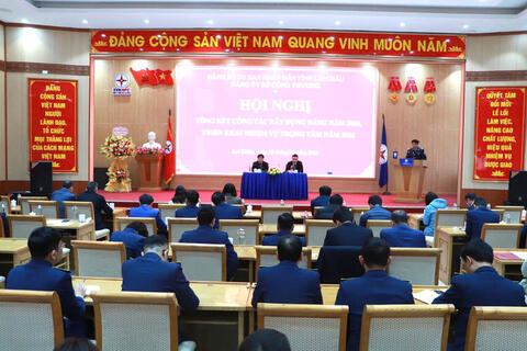 Đảng ủy Sở Công Thương Lai Châu: Hội nghị tổng kết công tác xây dựng Đảng năm 2025, triển khai nhiệm vụ trọng tâm năm 2026