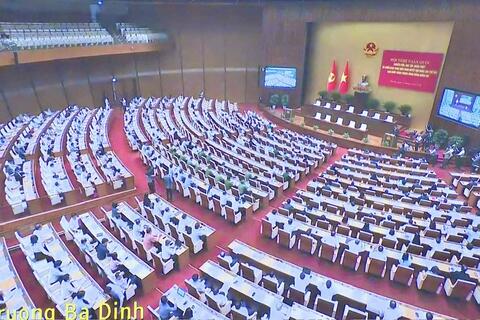 Hội nghị toàn quốc nghiên cứu, học tập, quán triệt và triển khai thực hiện Nghị quyết Hội nghị lần thứ hai Ban Chấp hành Trung ương Đảng khóa XIV